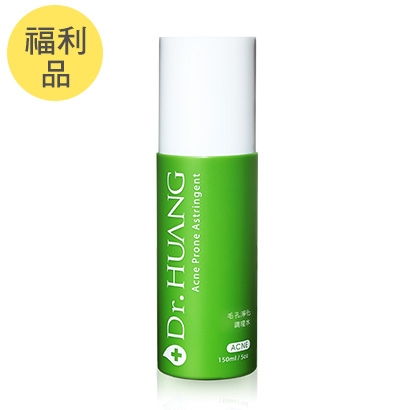 【Dr.HUANG黃禎憲】毛孔淨化調理水2件350元-150ml-福利品2019/4/19_Cover