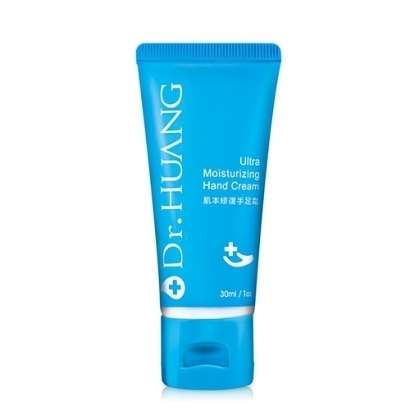 【Dr.HUANG黃禎憲】肌本修復手足霜(30ml) 福利品2020/03/08_Cover