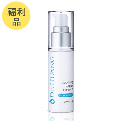 減塑行動【Dr.HUANG黃禎憲】舒敏保濕修護精華 30ml *2入組 福利品2020.05.18_Cover